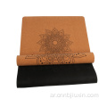 طباعة مخصصة أو شعار Cork Rubber Double Layer Yoga.